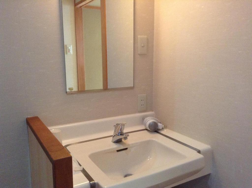 Happokan Hakuba Kamer foto